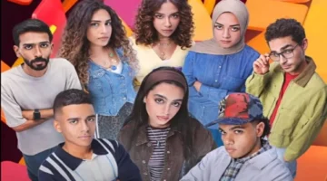 مواعيد عرض مسلسل ميد تيرم 2025 على ON وON دراما وكل تفاصيل فريق العمل